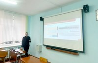 Познавательная лекция на кафедре экономического анализа и прикладной информатики