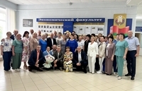 Экономический факультет встречает своих выпускников! 
