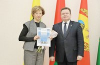 Заседание ректората