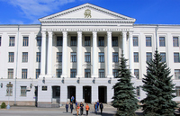 Подведение итогов программы «Студтуризм»