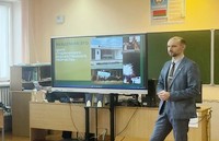 Профориентационная работа