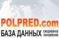 тестовый доступ к электронно-библиотечной системе "Polpred.com Обзор СМИ"