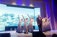 Посещение концерта 