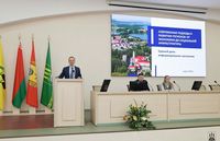 Единый день информирования