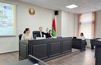 Учебный суд вынес «приговор»
