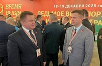 Мнением о ВНС поделился ректор БГСХА Виталий Великанов