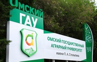 Приглашение к участию!