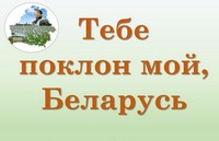 «Лев Васильев»