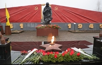 Международный день памяти жертв геноцида