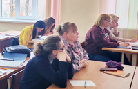 Республиканский научно-практический семинар