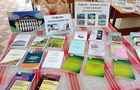 «От Горыгорецкой земледельческой школы до академии»