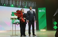 Торжественная часть