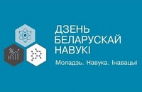 Путь  к  успеху