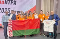 Работа на результат 
