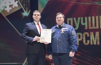 Лидеры среди нас