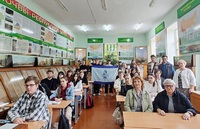 Опыт выездной практики
