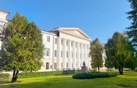 С юбилеем, Академия!