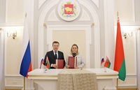 Основа для новых инициатив в рыбоводстве