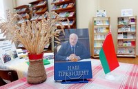 Книга «Наш Президент» – в библиотеке академии