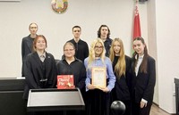 Практикоориентированное занятие