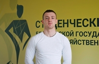 Долг, честь, Родина