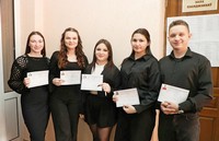 Господдержка для молодых специалистов