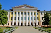 План мероприятий встречи выпускников