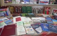 Выставка «Беларусь и Россия – вместе в будущее»