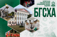 Уважаемый абитуриент!