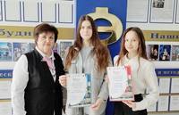 Конкурс по специальности на экономическом факультете 