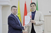 Поздравляем