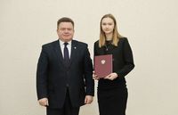 Всегда вперед!