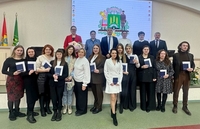 Вручение дипломов о высшем образовании на экономическом факультете