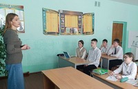 Профориентационная работа