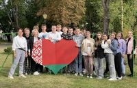 Participants of the photo contest "My Belarus - This is Us!"