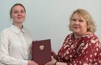 Вручение Свидетельства о назначении стипендии Президента Республики Беларусь