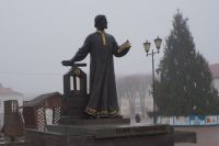 Экскурсия по памятным местам Кричева и Мстиславля