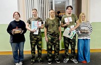 Аттестация на квалификацию