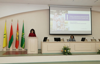 Единый день информирования