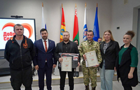 Могилевский областной форум волонтеров 