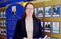 Роль женщины в науке