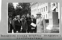 The video "Books and Roses," on the 125th anniversary of the birth of the Honored Cultural Worker of the BSSR, director of the library in 1920-1975. Demyan Novikov