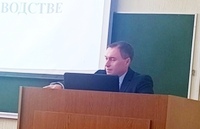 Районный  научно-практический  семинар на кафедре бухгалтерского учета