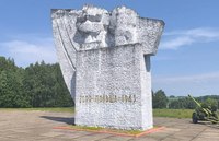 Историческая память о подвигах Советского народа при освобождении Горецкого района