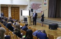 Профориентация в школах г. Борисова и Борисовского района