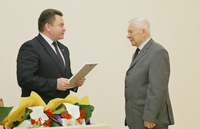 Совет академии