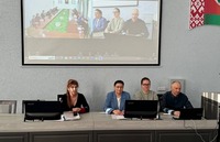 Инновации в аграрном бизнесе