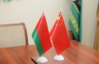 Belarus-China cooperation