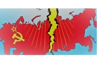 30 лет без СССР