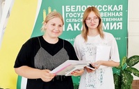 «Без пяти минут студенты»